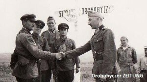 Дружня_зустріч