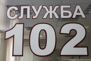 102