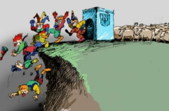 Вероятность роспуска Рады Зеленским менее 1%, - Арахамия - Цензор.НЕТ 8788